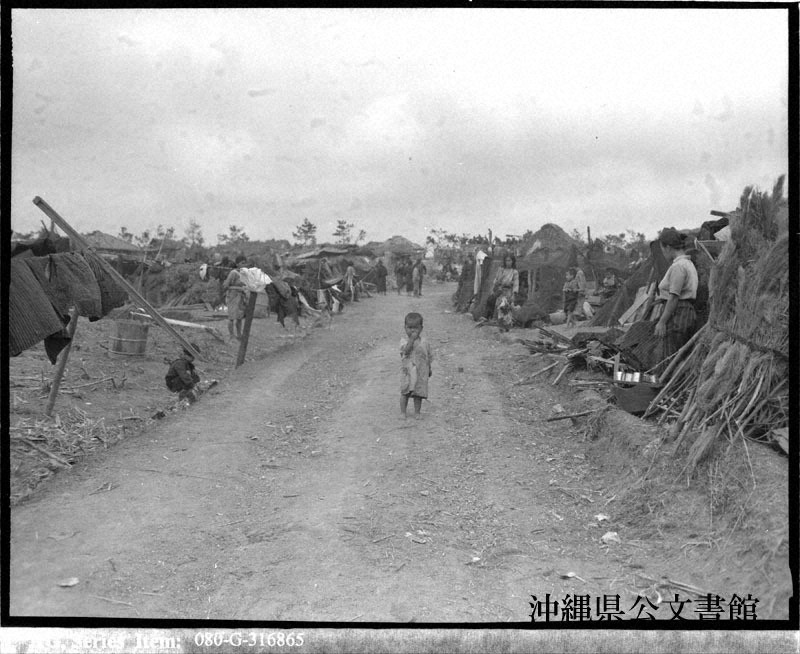 残像1945：「コザ孤児院」 戦争で身寄りを失った子ども集め …