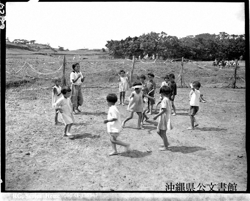 残像1945：「コザ孤児院」 戦争で身寄りを失った子ども集 …