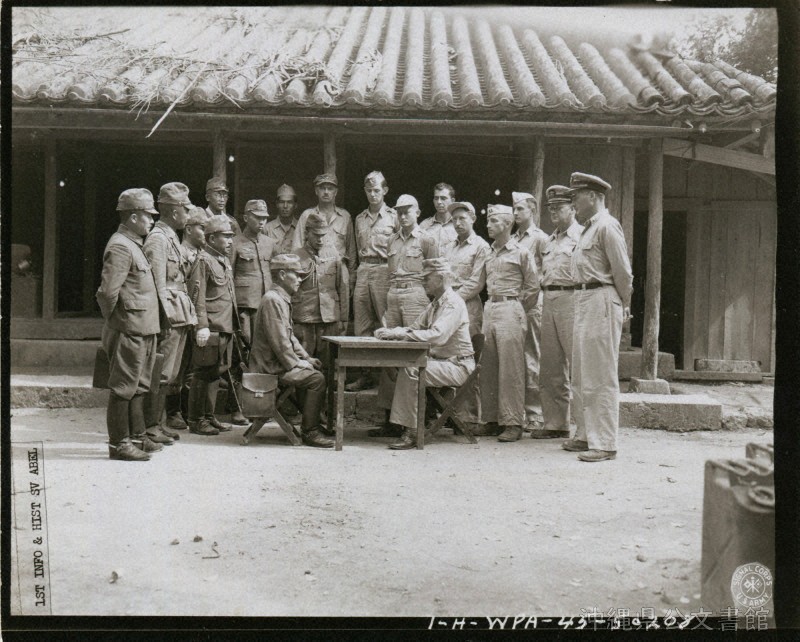残像1945：「コザ孤児院」 戦争で身寄りを失った子ども集め 沖縄降伏調印 [ …