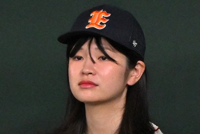 【横浜市（ENEOS）－千葉市（JFE東日本）】ENEOSのダイヤモンドサポーター＝東京ドームで2025年9月5日、西夏生撮影