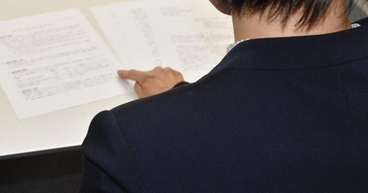 Teacher mistakenly scolded bullied student before victim quit famed Tokyo school