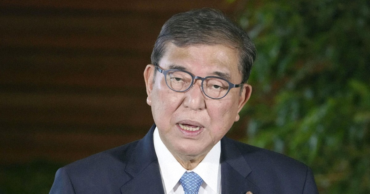 Steady, speedy implementation of trade deal with US 'important': Japan PM