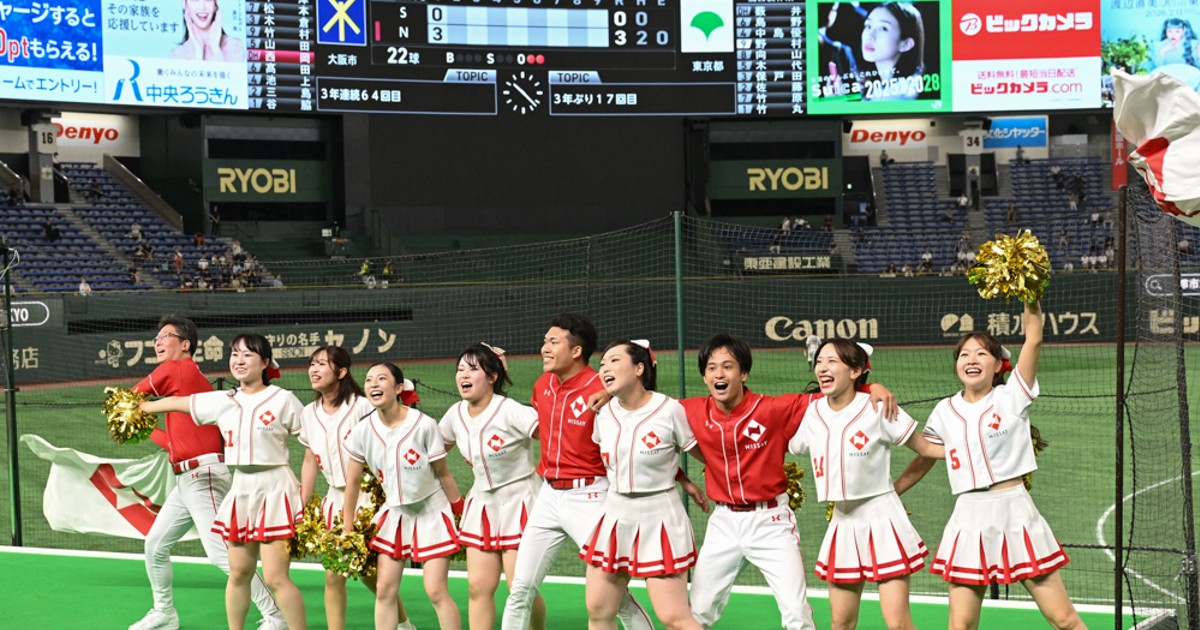 【応援団長】CD２枚 日本生命の応援団（準々決勝）都市対抗野球2025 [写真特集1/34] | 毎日新聞