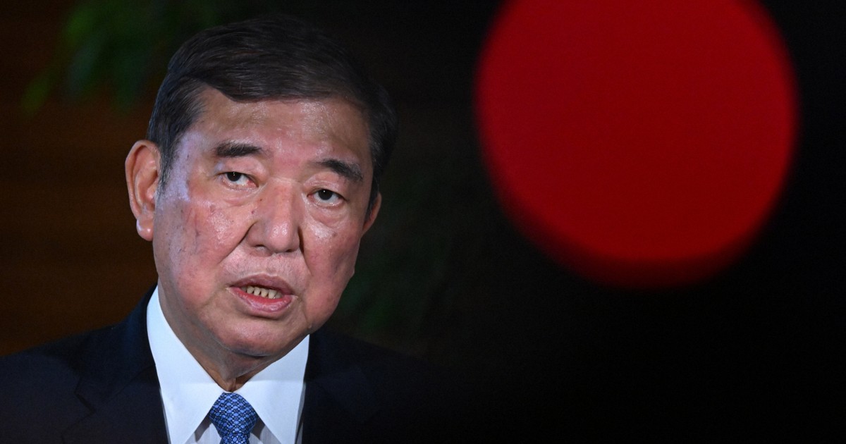 石破首相、進退巡り7日夕会見へ