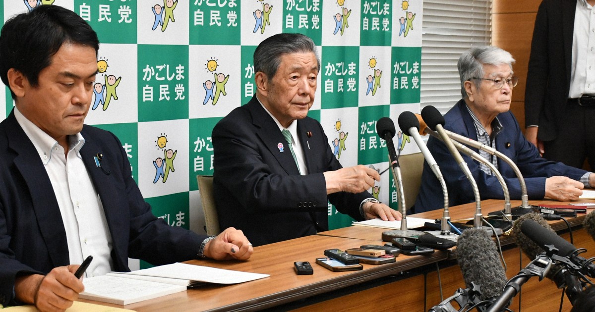 自民鹿児島県連、総裁選前倒しは求めず　全会一致で決定