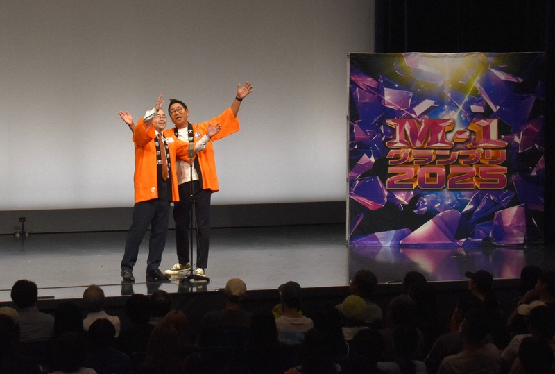 コンビ名は「市長課長」 福岡・太宰府市長がM－1挑戦 手応えは? [写真