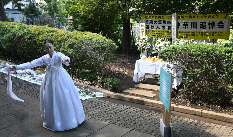 関東大震災混乱下の朝鮮人虐殺 330人が犠牲者追悼 横浜 | 毎日新聞