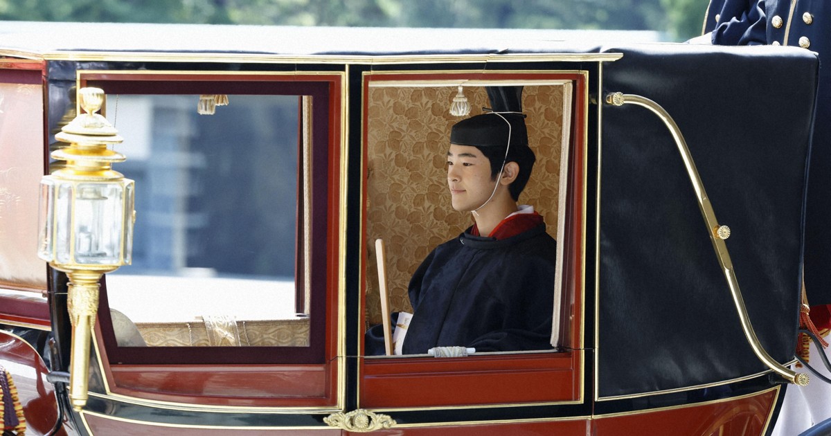 Japan Prince Hisahito, 2nd in line to throne, undergoes coming-of-age rites