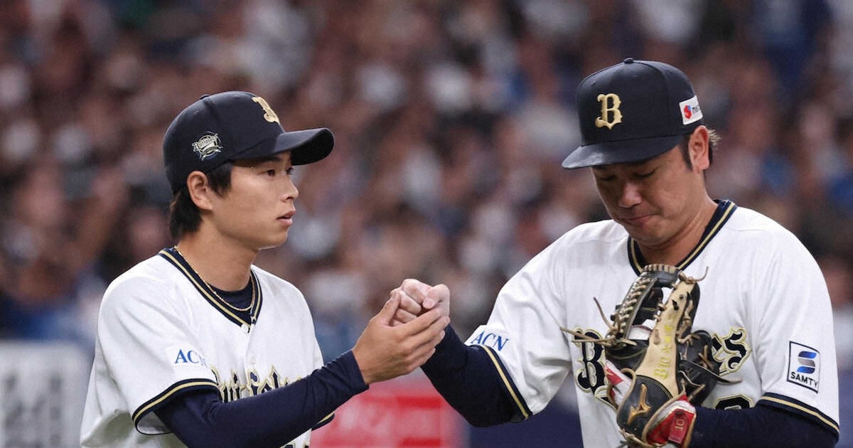 4勝目のオリックス・山岡泰輔「僕以上に（岩崎）翔さんとか才木