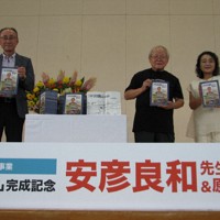アニメ「ガンダム」のデザイン手掛けた安彦良和さんが新作歴史漫画