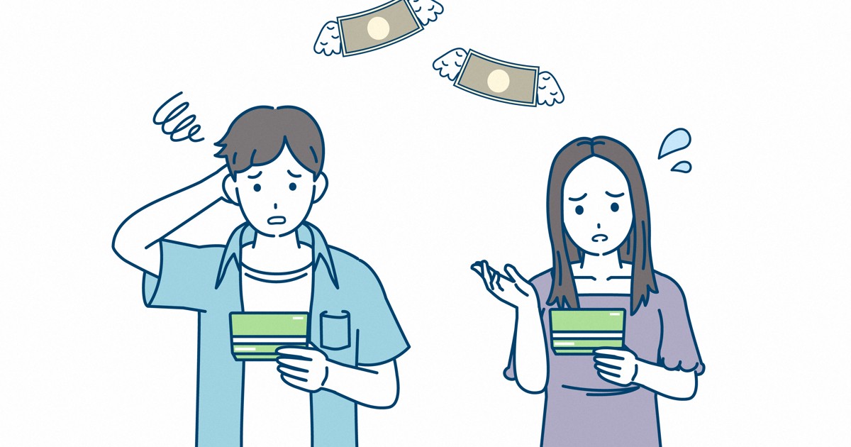 「車」VS「美容」ムダはどっち?　節約への意識、夫婦間にズレ