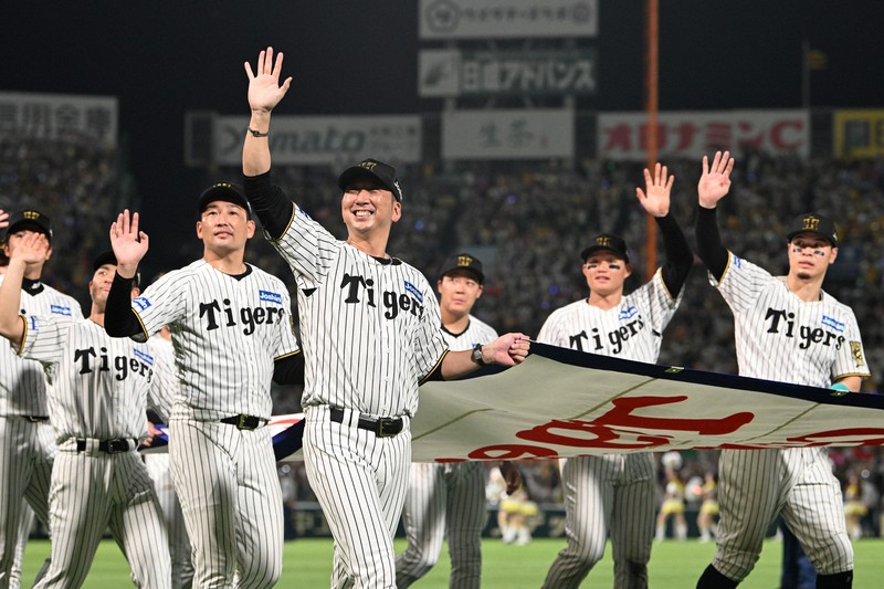 プロ野球 阪神が最速V [写真特集1/54] | 毎日新聞