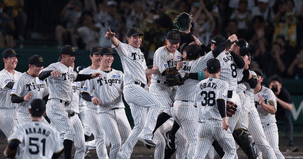 プロ野球風雪 30年 の夢 プロ野球：プロ野球 阪神2－0広島 疾風迅雷 虎セ界制覇 2年ぶり7