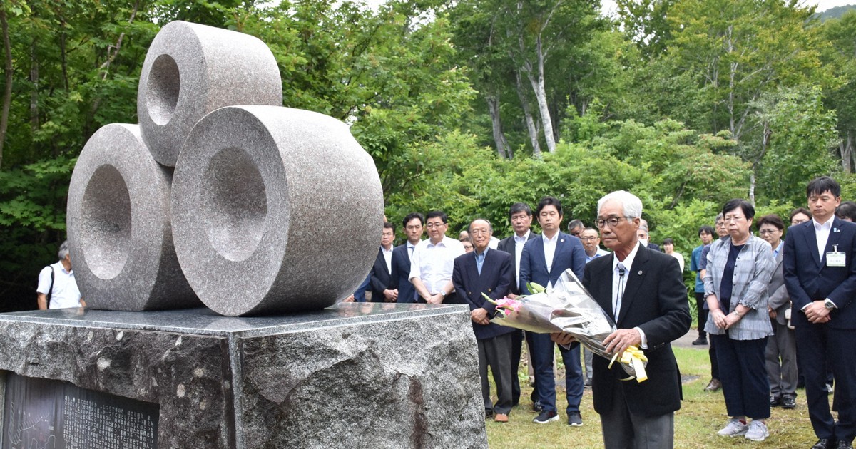 坂本弁護士一家殺害、遺体発見から30年　元同僚らが慰霊式　新潟