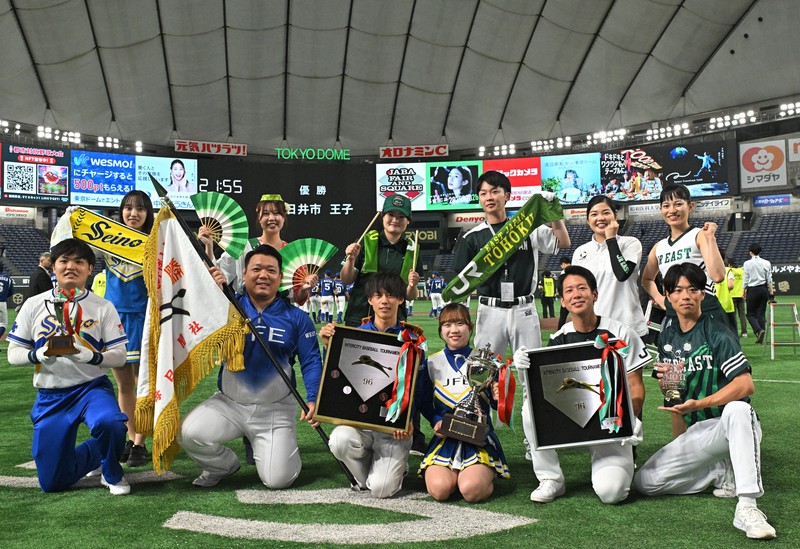 応援団コンクールはJFE西日本が最優秀賞に 都市対抗野球 | 毎日新聞