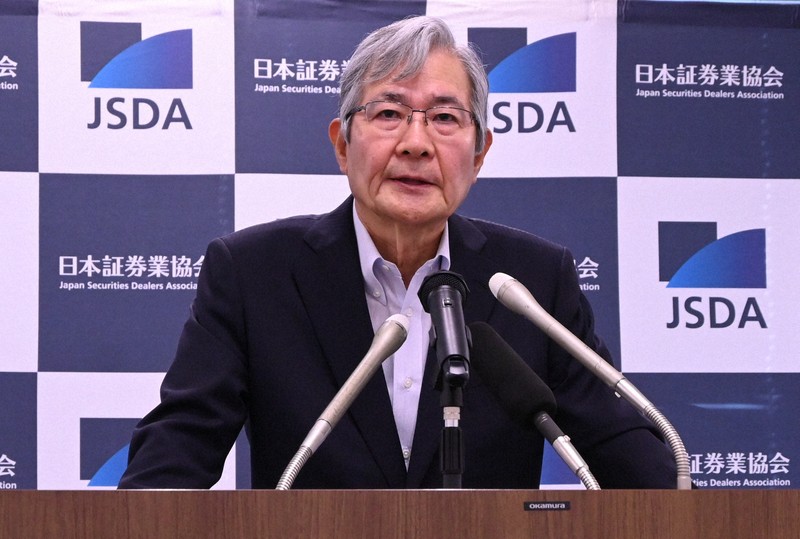 口座相違防止対策集 銀行研修所￼ 口座相違防止対策集 銀行研修所￼ 本