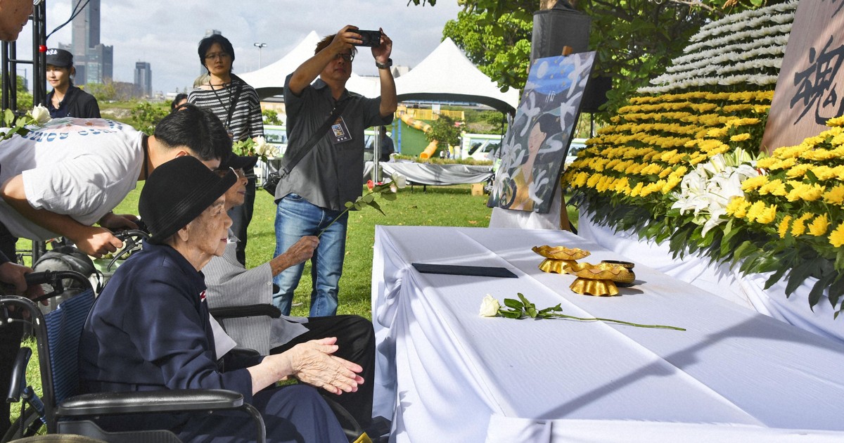 WWII ceremony honors Taiwanese soldiers who served for Japan