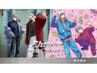 プレスリリース：ChroNoiR新グッズ「Choose your favorite」を