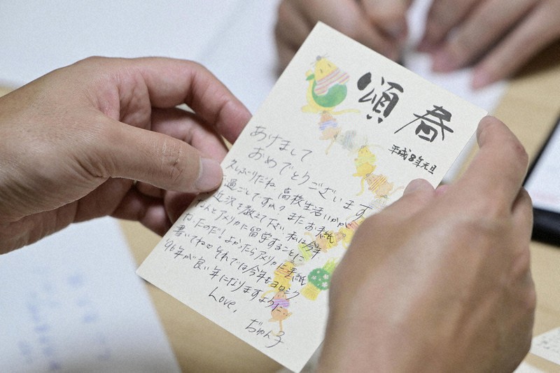 hitonatsu様専用ページ 上智大生殺害:上智大生殺害 29年 ひと夏 hitonatsu様専用ページ 上智大生殺害:上智大生殺害 29年 ひと夏