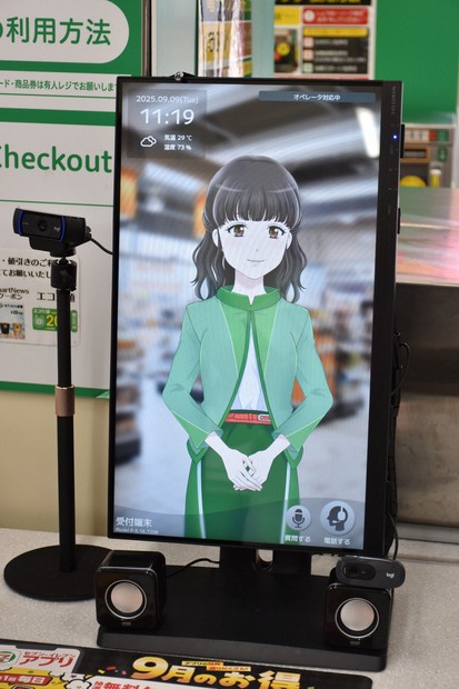 セブンが省人化ロボを試験導入 1日当たり作業人員3割削減へ | 毎日新聞