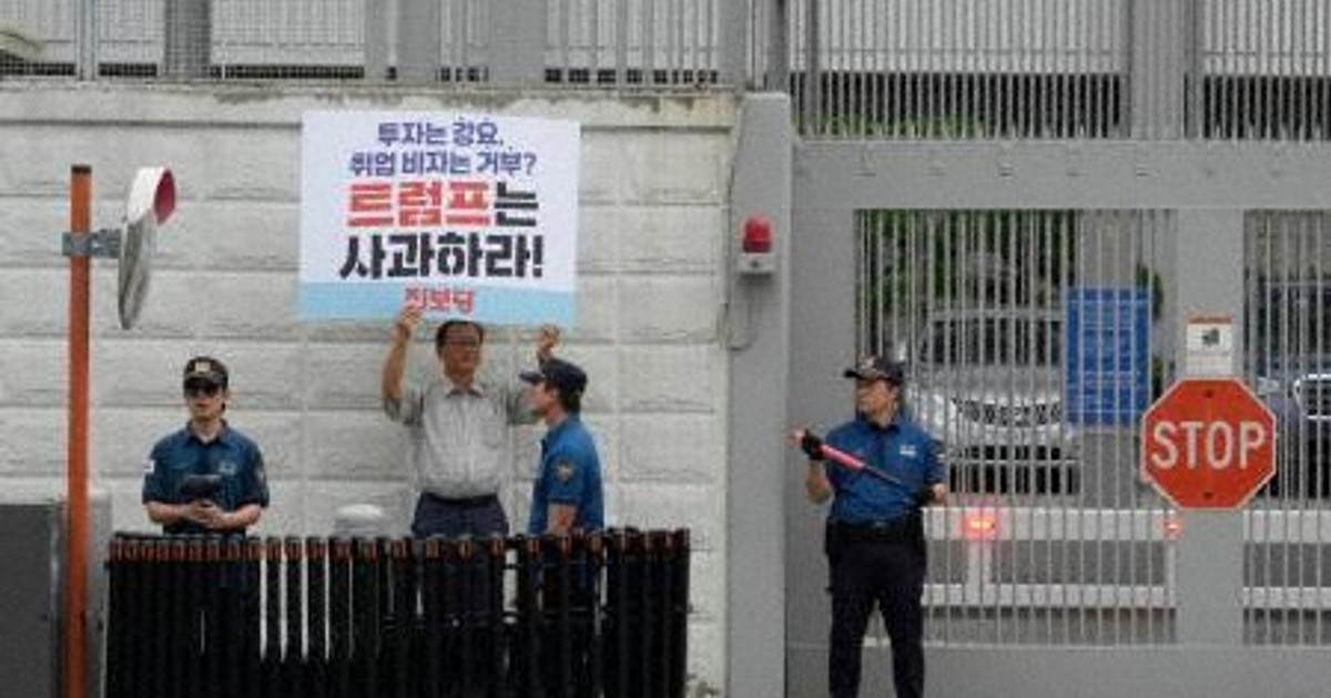 米移民・税関捜査局、外国人労働者ら475人を拘束　日本人2人も