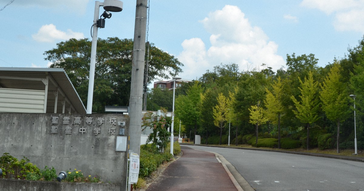 強豪の高校ソフト部で自殺　第三者委、顧問の「不適切指導」認定　愛知
