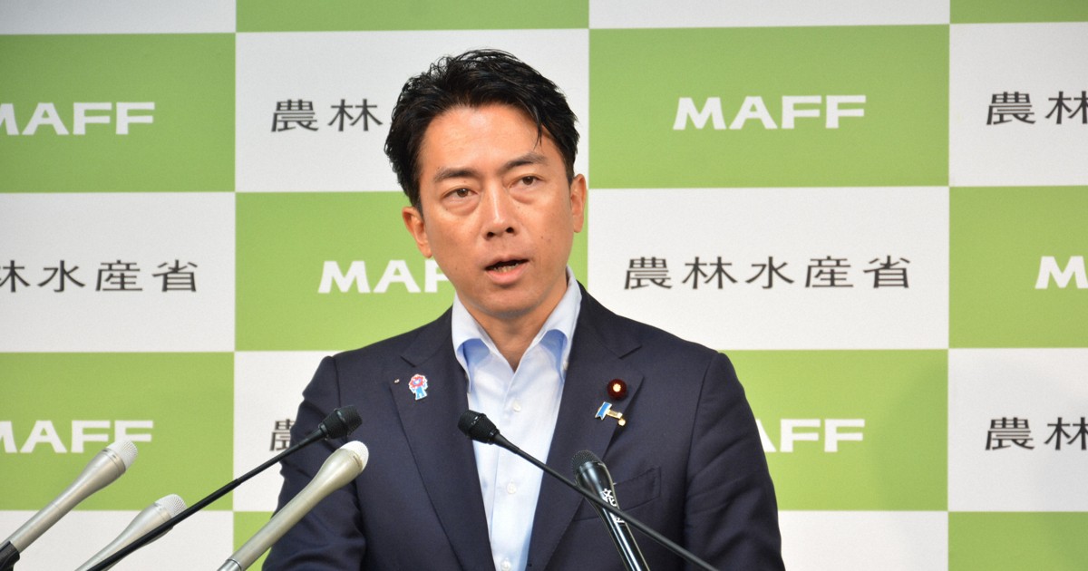 小泉農相の出欠にやきもき…育樹祭と総裁選投開票日なぜ重なる?