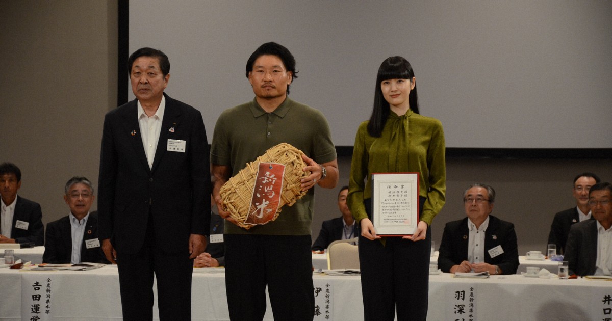 ★設定資料集　ほかほか家族　小林勝利/金子勲先生/エイケン/JA全農/総理府 ☆設定資料集 ほかほか家族 小林勝利/金子勲先生/エイケン/JA全農/総理府