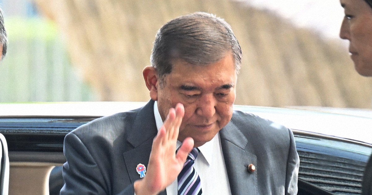 Editorial: Very reason for Japan's ruling LDP's existence at stake in leadership race