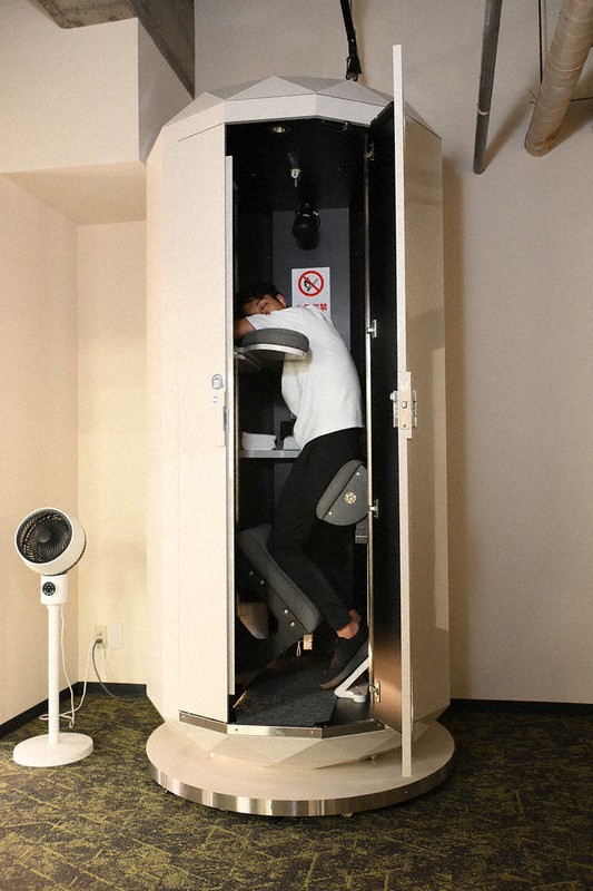 特集ワイド：お昼寝で大人も元気 残暑乗り切ろう、企業も注力