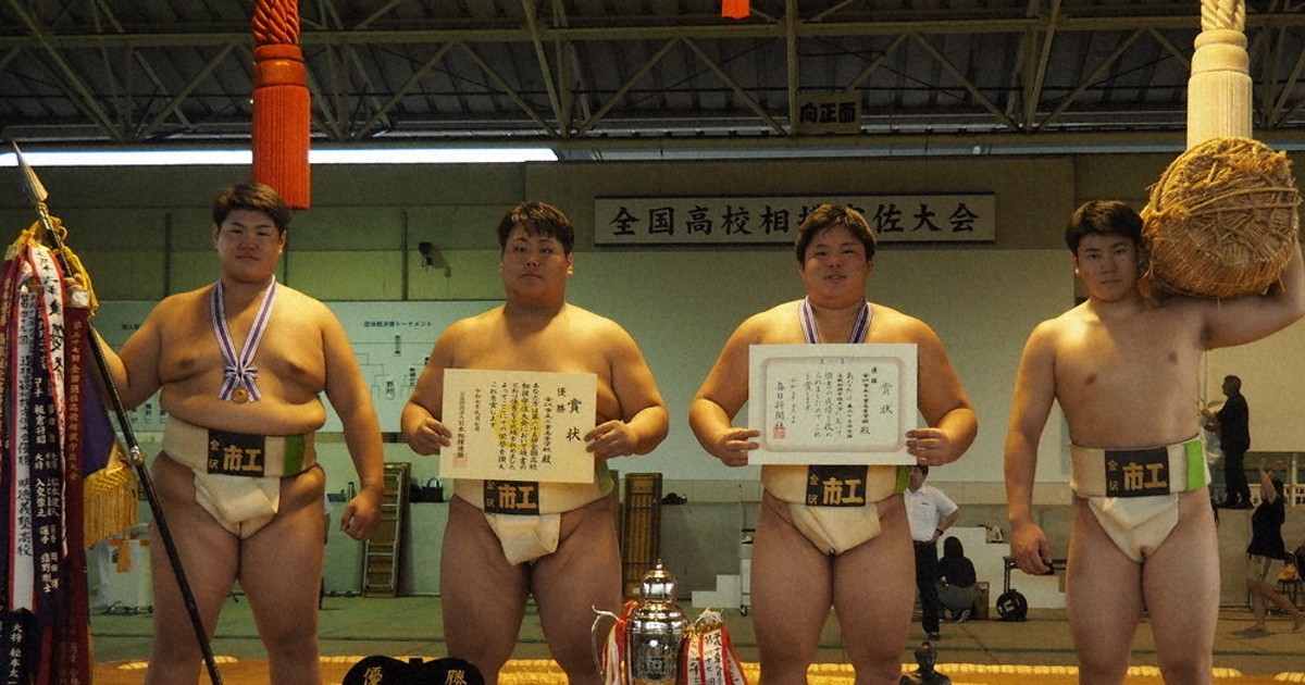 スポーツプラスα 全国高校相撲宇佐大会 金沢市工、10大会ぶりV 個人