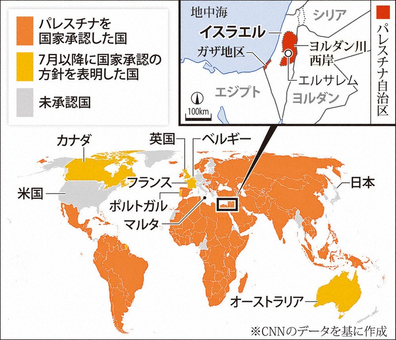 クローズアップ：相次ぐパレスチナ国家承認 ガザ人道危機懸念でドミノ