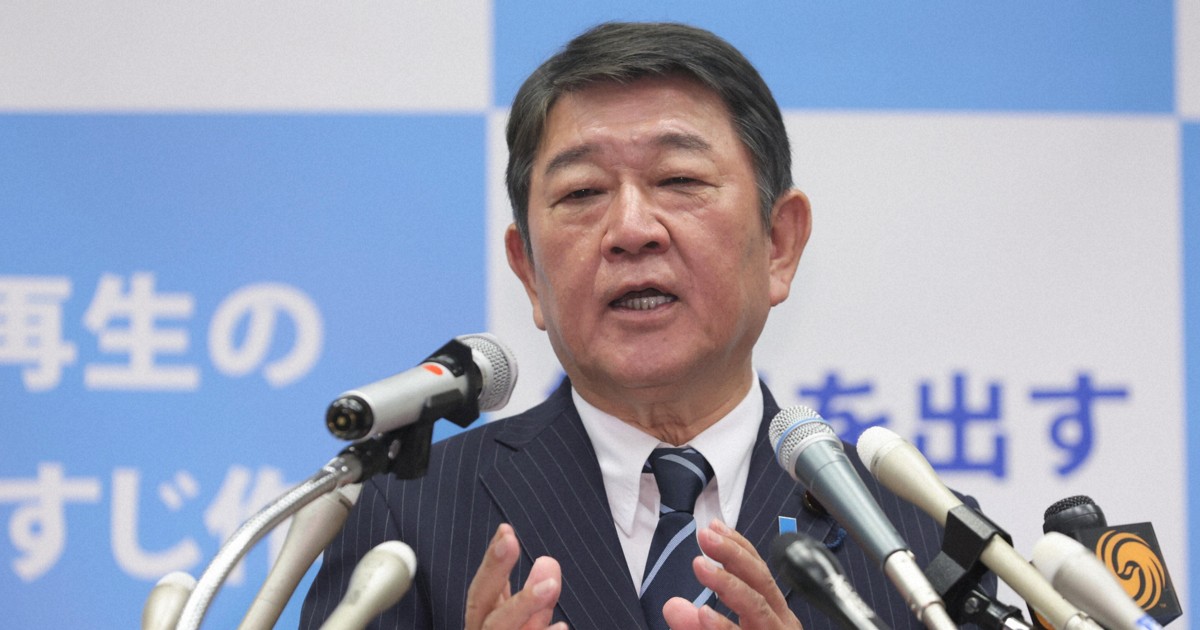 茂木氏、連立協議の対象に維新と国民　自民総裁選出馬会見