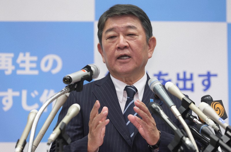 茂木氏、数兆円規模の地方交付金の創設掲げ 総裁選出馬を正式表明