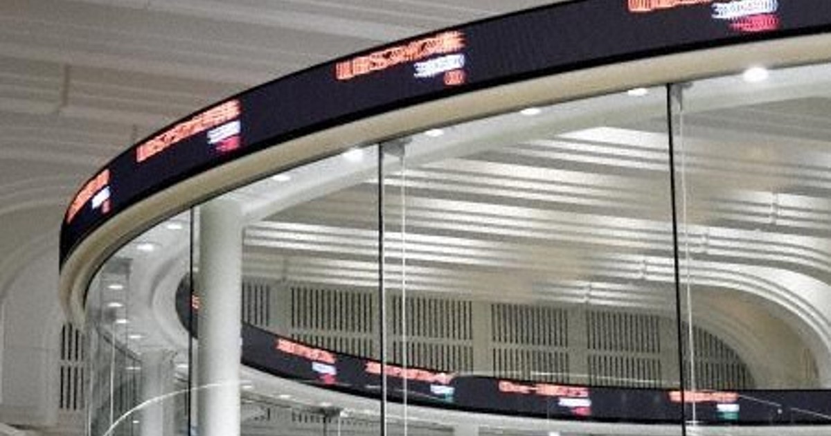 日経平均、終値4万3837円　史上最高値を更新　米利下げに期待強まる