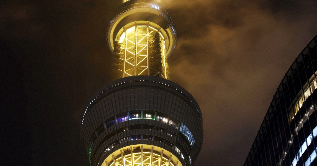 Tokyo Skytree turns gold for childhood cancer awareness campaign