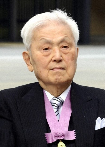 ◆掘出品◆SHIGERU ODA『La conception』1966◆1/50 Ex-ICJ judge Shigeru Oda dies at 100 | Philippine News Agency