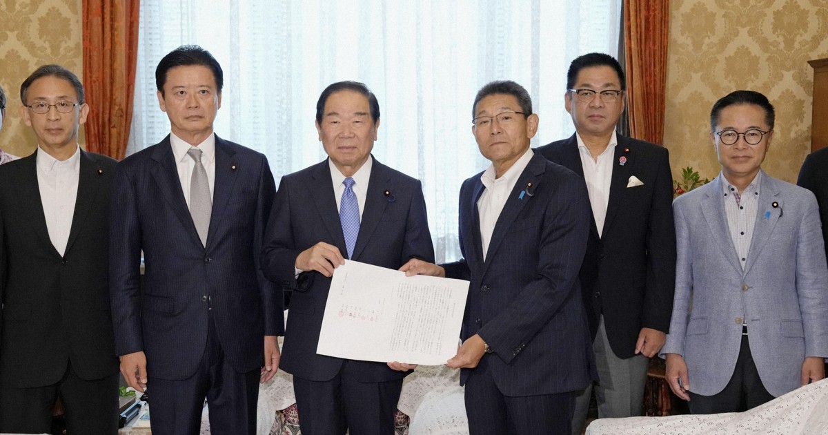 Japan opposition parties demand ruling bloc to convene early Diet session