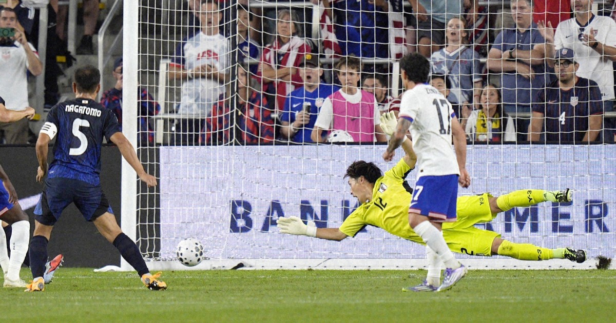 Football: Sub-par Japan beaten 2-0 by World Cup co-hosts United States