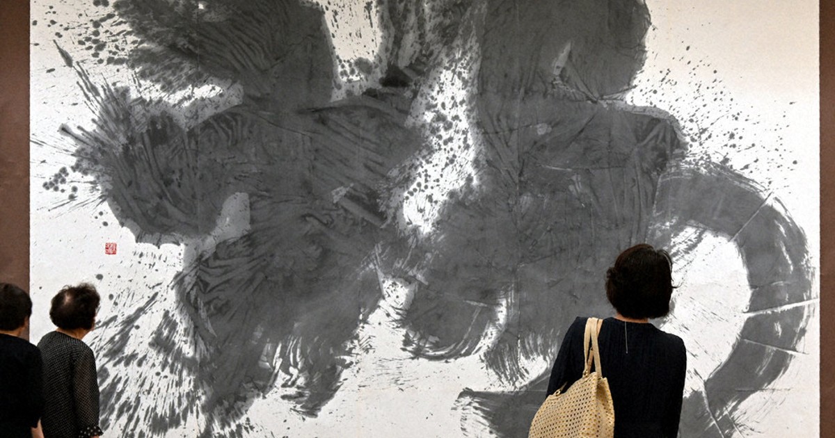 自由多彩な94点 松山で愛媛独立書展 ／愛媛 | 毎日新聞