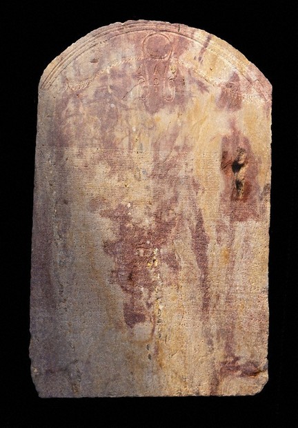 エジプト：150年ぶり、ファラオの勅令 エジプトで石碑発見 | 毎日新聞