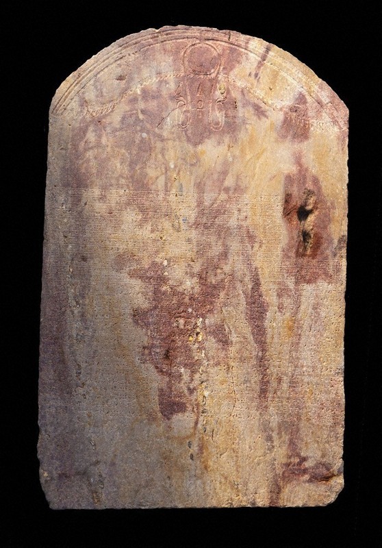 エジプト：150年ぶり、ファラオの勅令 エジプトで石碑発見 | 毎日新聞