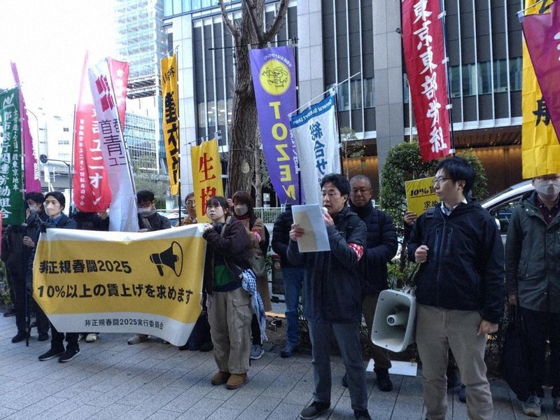 労働者の経営参加 Amazon.co.jp: 労働基準監督官の報告書 ブラック企業 VS 労働G