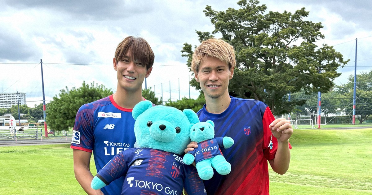 9月28日 FC東京の試合で「Teddy Bear Day」 | 毎日新聞