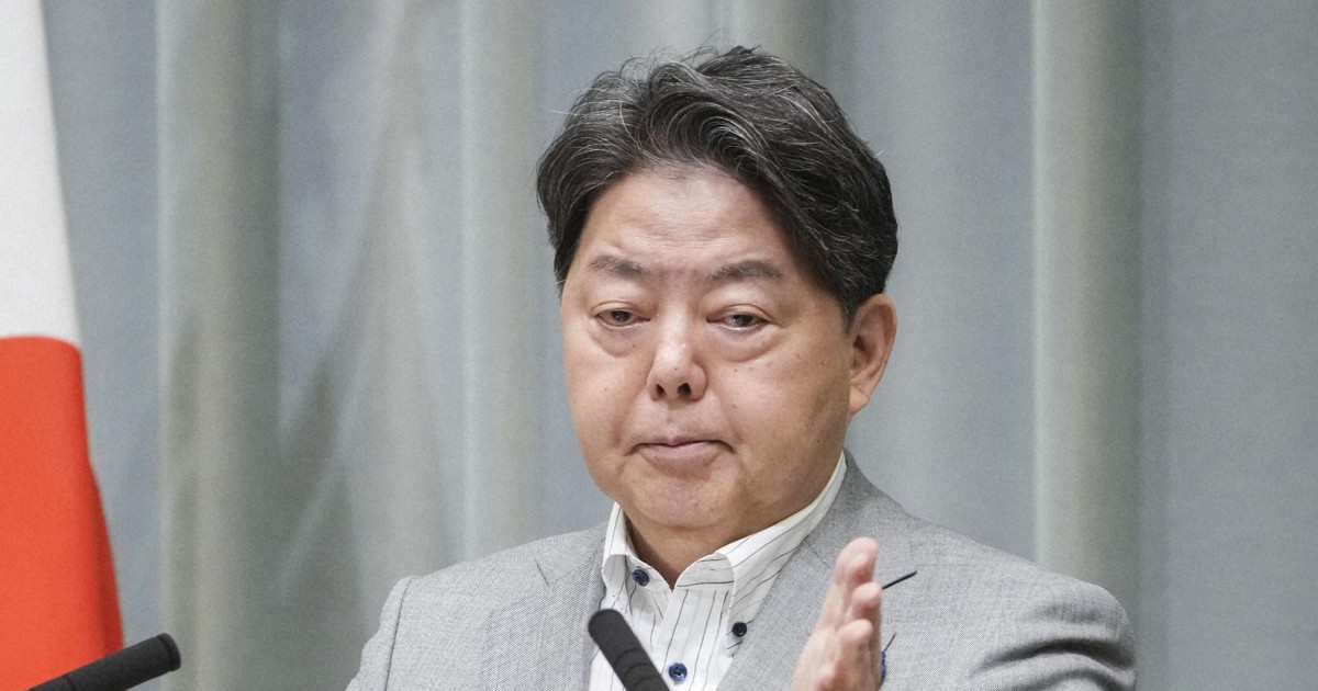 Japan airs 'strong concern' over Russian drones' flight over Poland