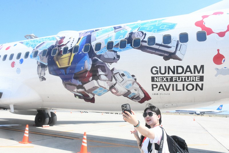 ガンダム JAL 万博 EXPO2025 ツアー参加限定モデル ガンダム JAL 万博 EXPO2025 ツアー参加限定モデル - メルカリ