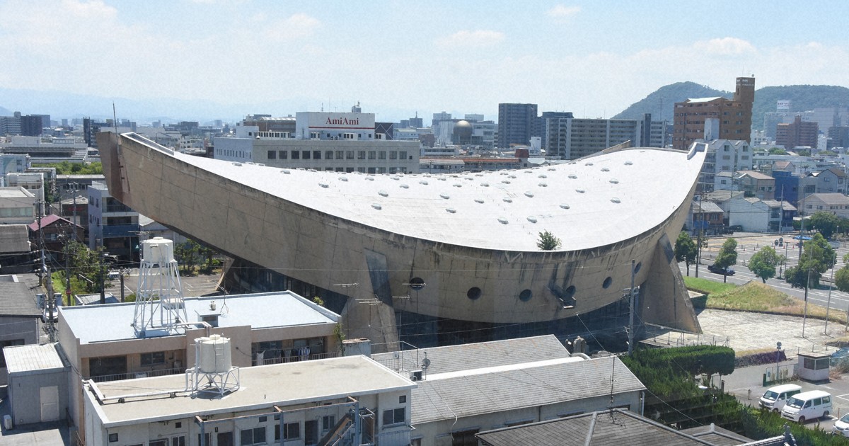 丹下健三が設計「船の体育館」存廃巡り食い違い 香川県と有志の主張