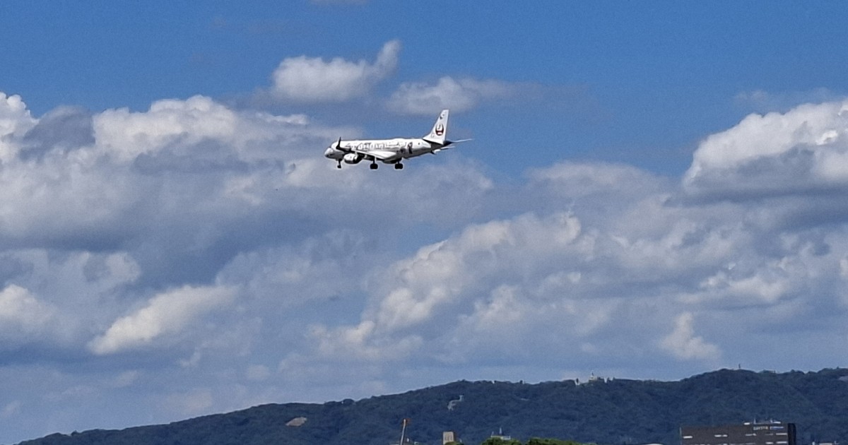1981年撮影 豊中市千里ニュータウン航空写真 1981年撮影 豊中市