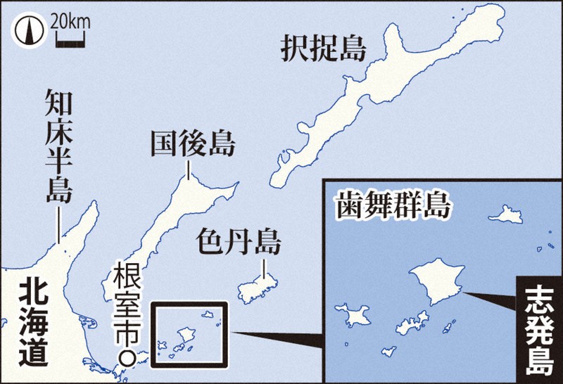 北の海の道民 Traces of the super-rich can be seen at the shrine on Benten