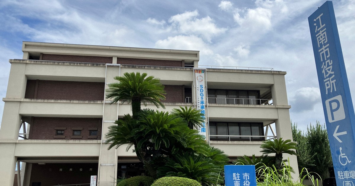 ＜1分で解説＞小学校で「防犯」隠しカメラ　保護者「気持ち悪い」